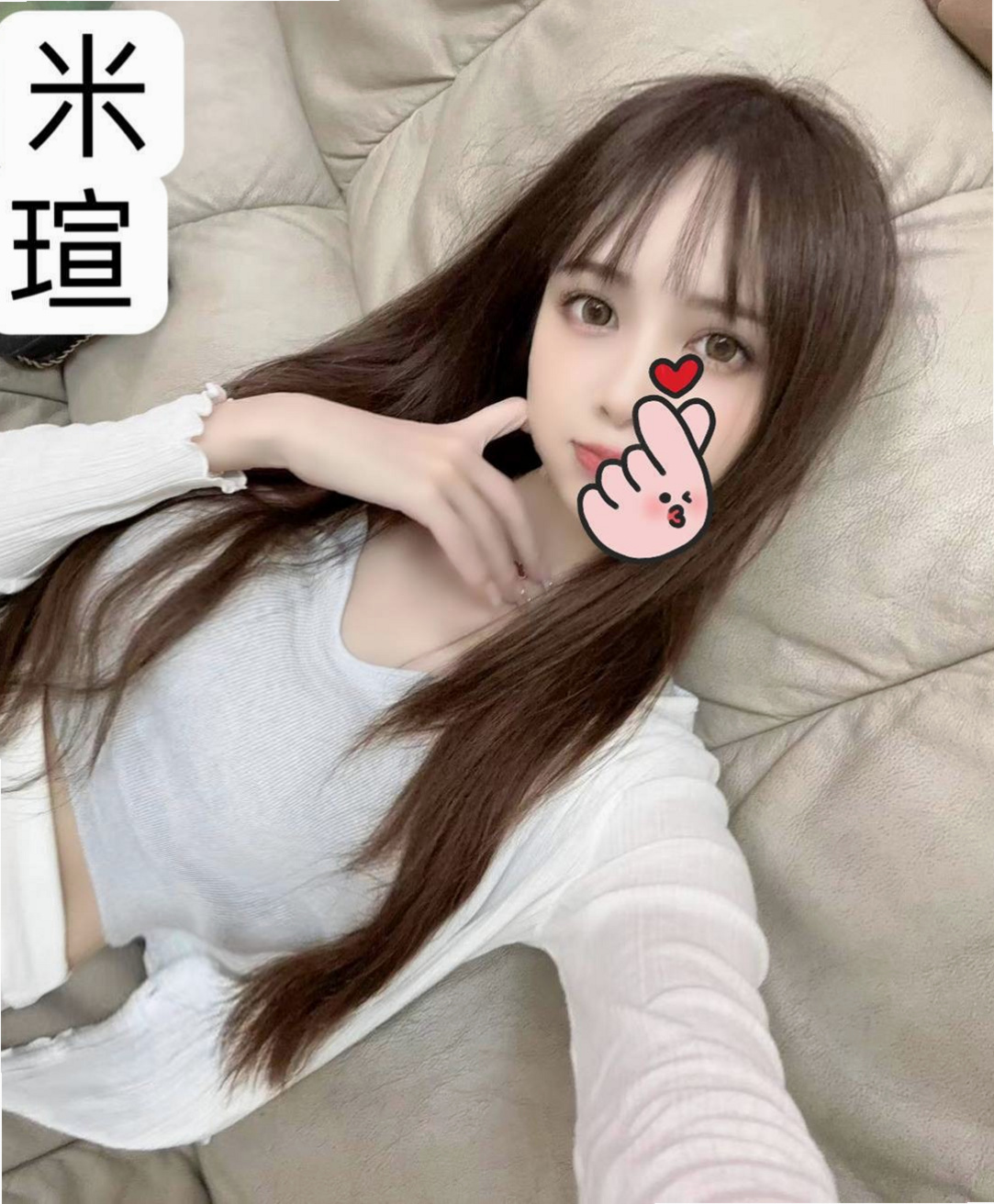 ▶鼓山小姐外送▶雅琳▶清純慾女▶身高169cm▶體重44kg▶胸圍E罩杯▶年齡21歲▶讓你吃了還想在吃，淡淡的清香味，讓沉入其中  一邊看著A片手淫 騷得半死 性欲強 主動型